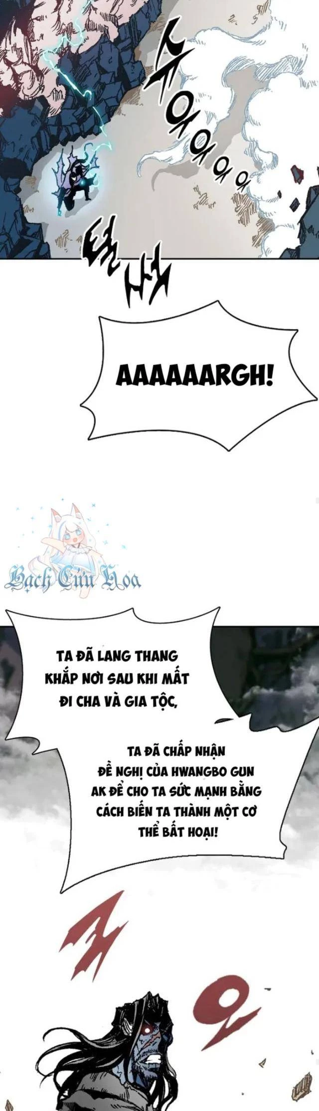 Hồi Ức Chiến Thần Chapter 131 - Trang 2
