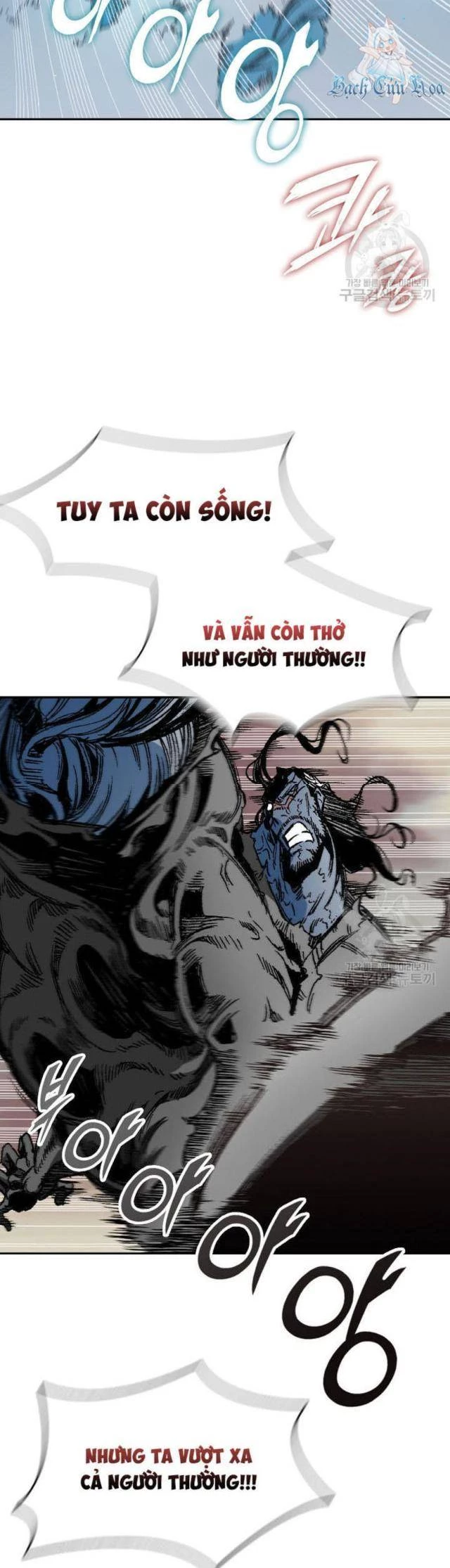 Hồi Ức Chiến Thần Chapter 132 - Trang 2