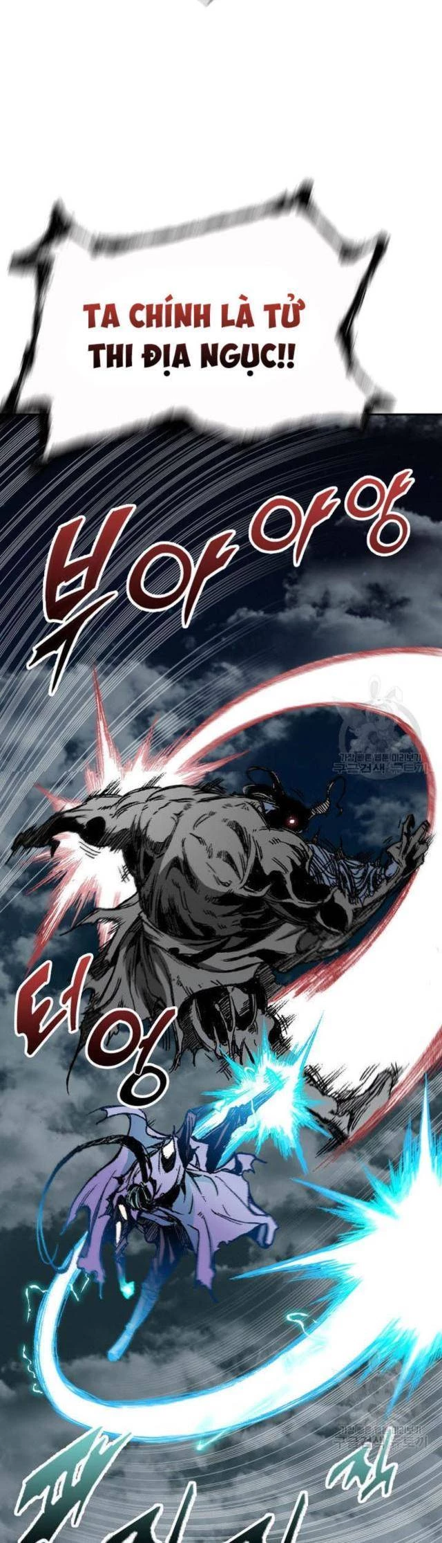 Hồi Ức Chiến Thần Chapter 132 - Trang 2