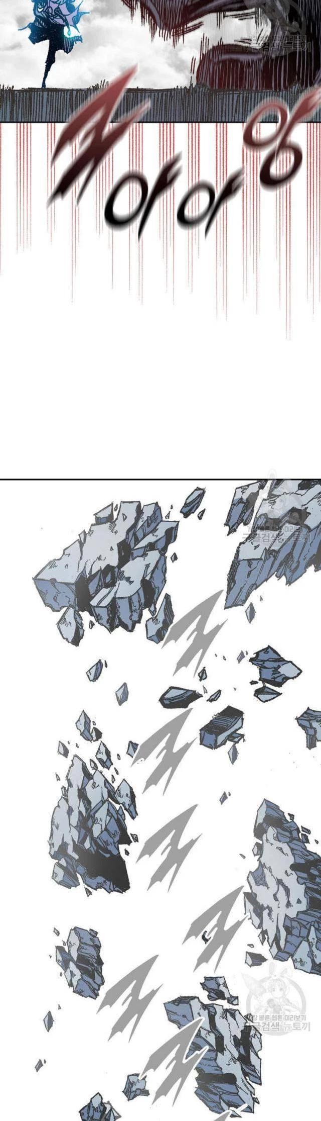 Hồi Ức Chiến Thần Chapter 132 - Trang 2