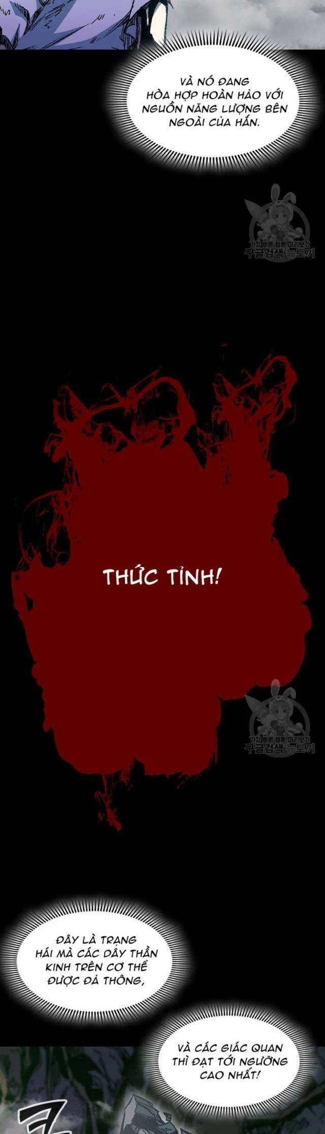 Hồi Ức Chiến Thần Chapter 132 - Trang 2