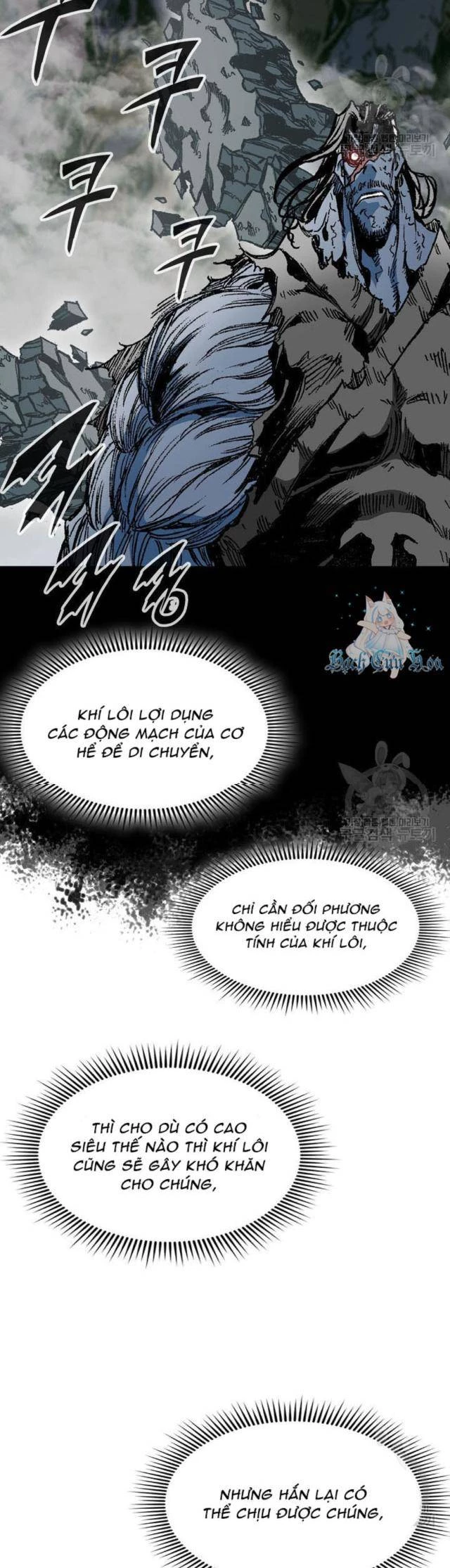 Hồi Ức Chiến Thần Chapter 132 - Trang 2