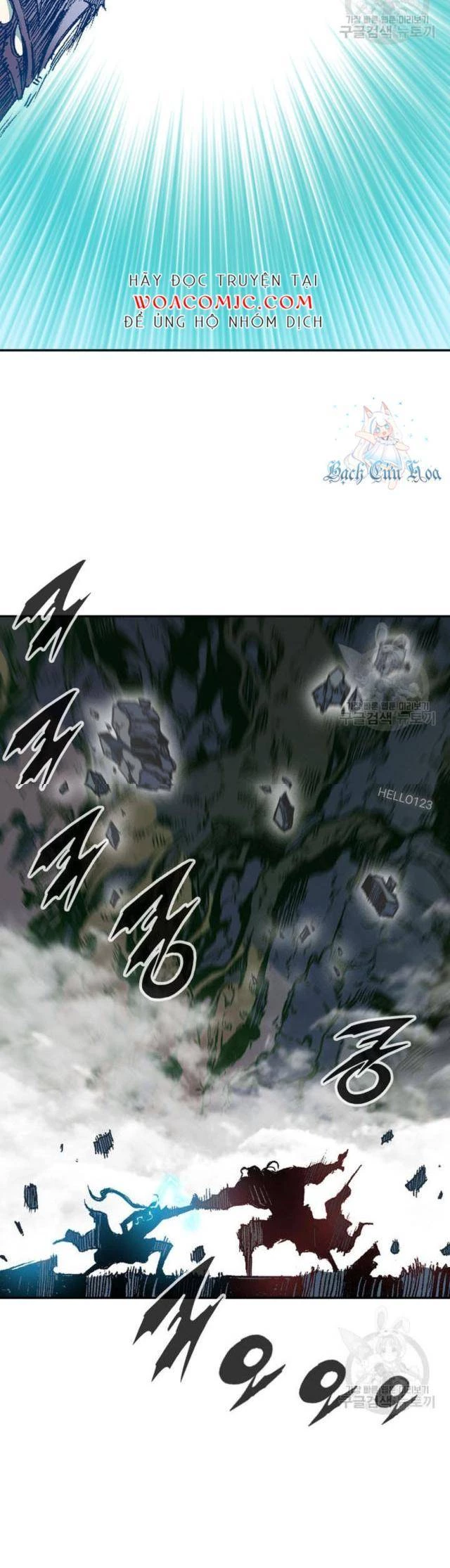 Hồi Ức Chiến Thần Chapter 132 - Trang 2