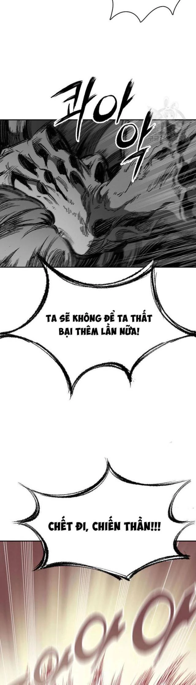 Hồi Ức Chiến Thần Chapter 132 - Trang 2