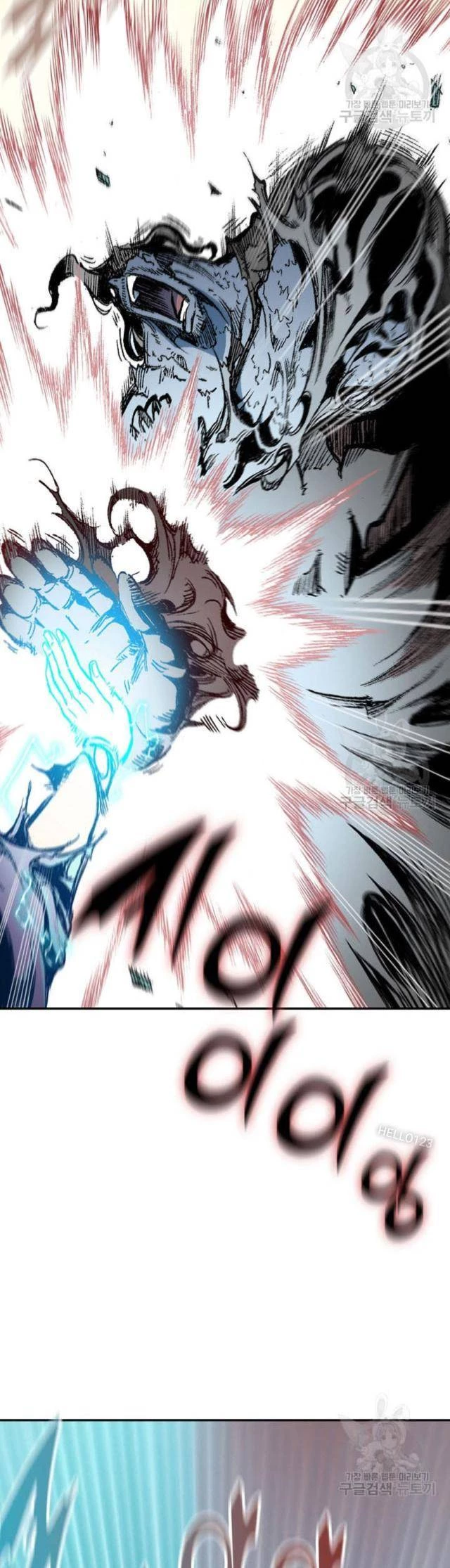 Hồi Ức Chiến Thần Chapter 132 - Trang 2