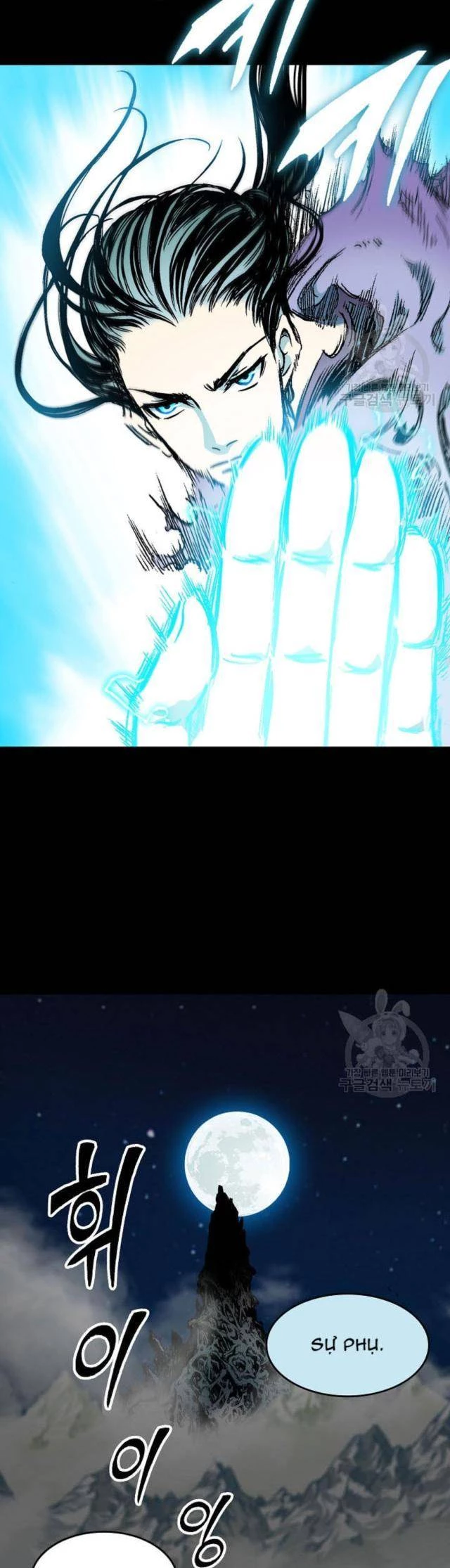 Hồi Ức Chiến Thần Chapter 132 - Trang 2