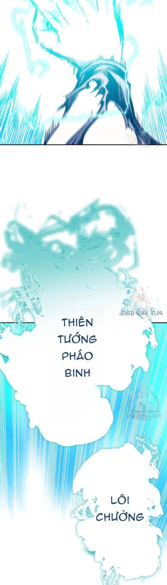 Hồi Ức Chiến Thần Chapter 132 - Trang 2