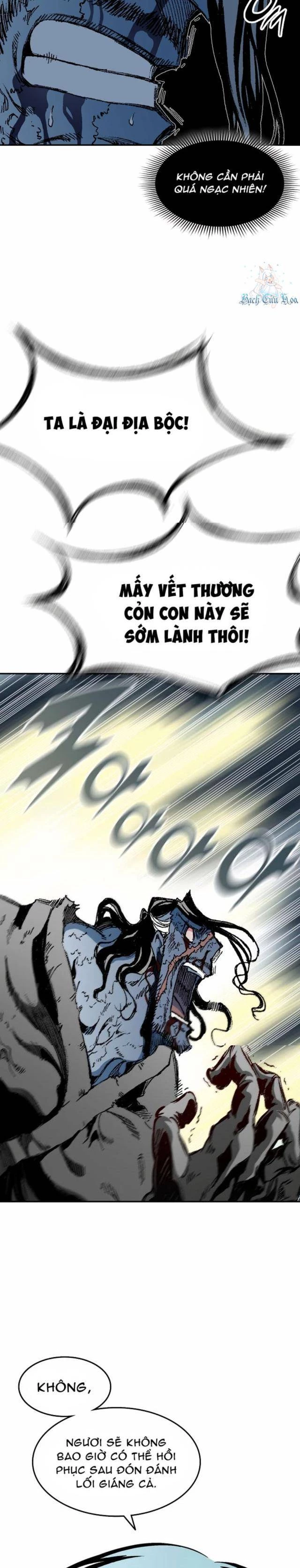 Hồi Ức Chiến Thần Chapter 133 - Trang 2