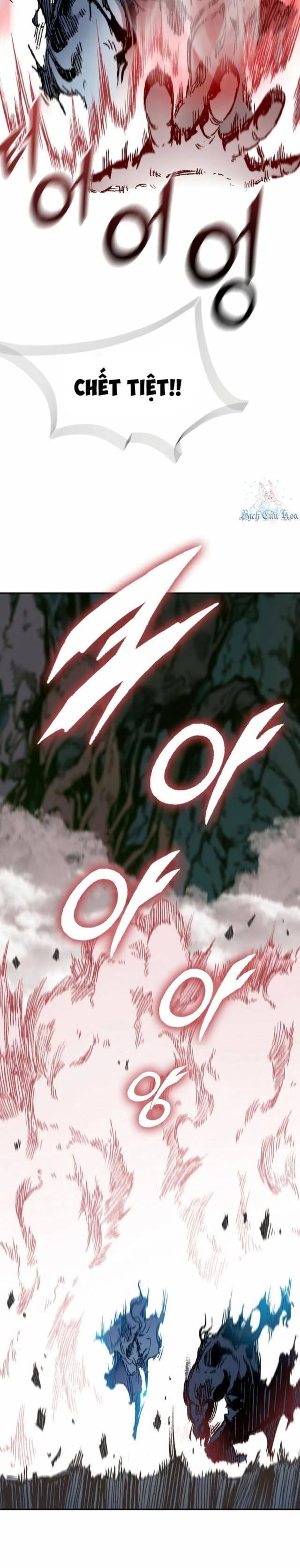 Hồi Ức Chiến Thần Chapter 133 - Trang 2