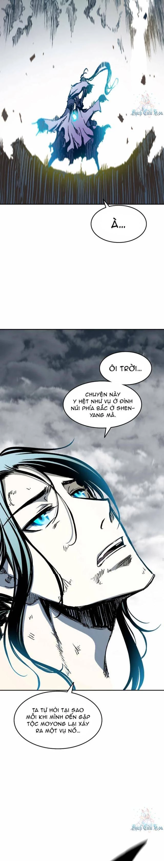 Hồi Ức Chiến Thần Chapter 133 - Trang 2