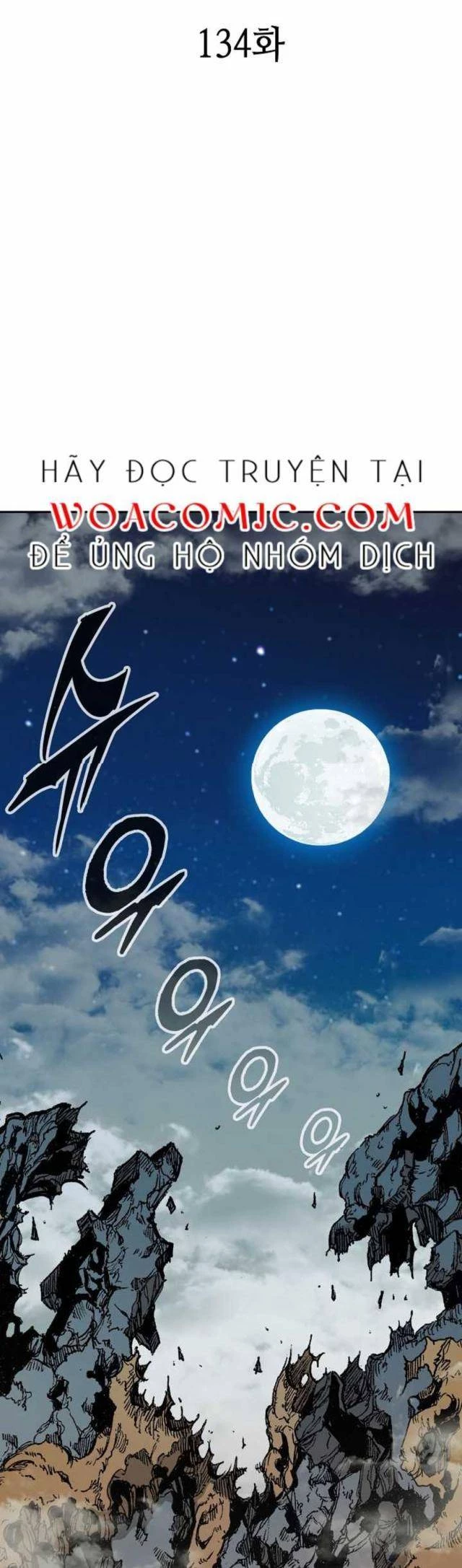 Hồi Ức Chiến Thần Chapter 134 - Trang 2