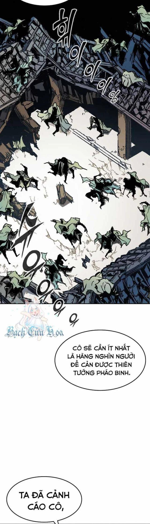 Hồi Ức Chiến Thần Chapter 134 - Trang 2