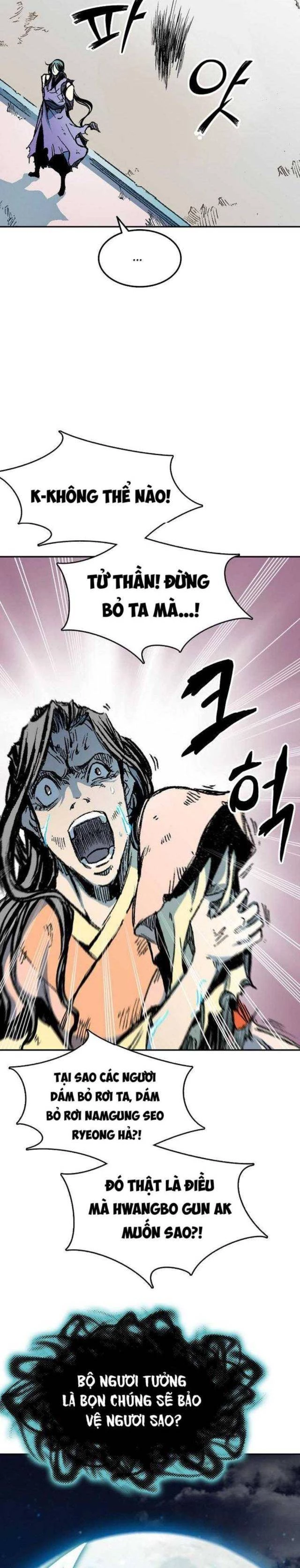 Hồi Ức Chiến Thần Chapter 135 - Trang 2