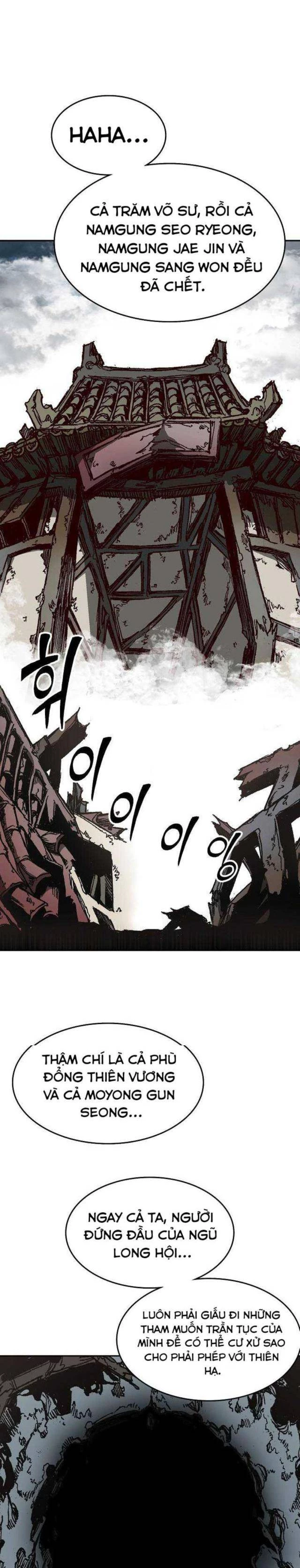 Hồi Ức Chiến Thần Chapter 135 - Trang 2