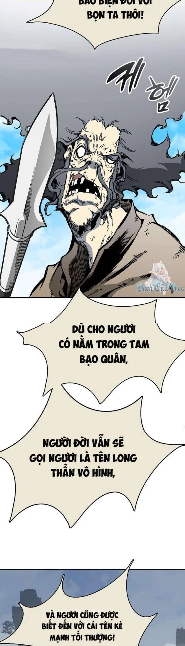 Hồi Ức Chiến Thần Chapter 136 - Trang 2