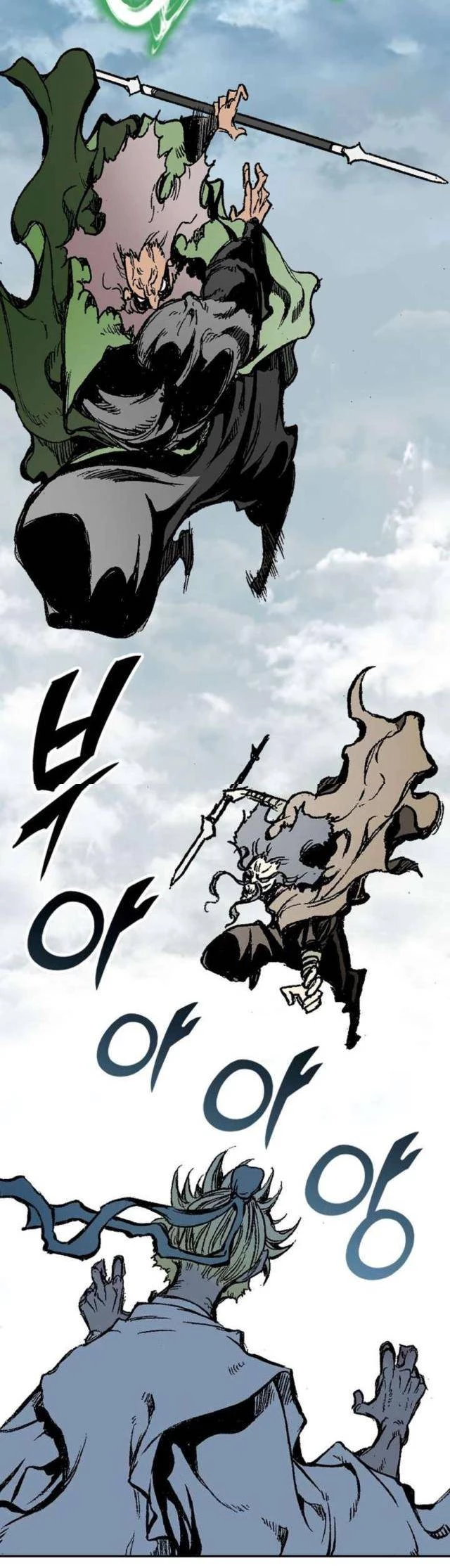 Hồi Ức Chiến Thần Chapter 136 - Trang 2