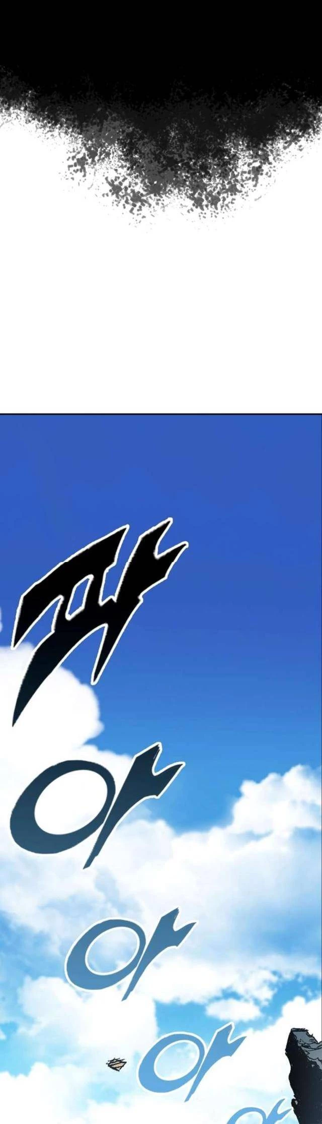 Hồi Ức Chiến Thần Chapter 136 - Trang 2