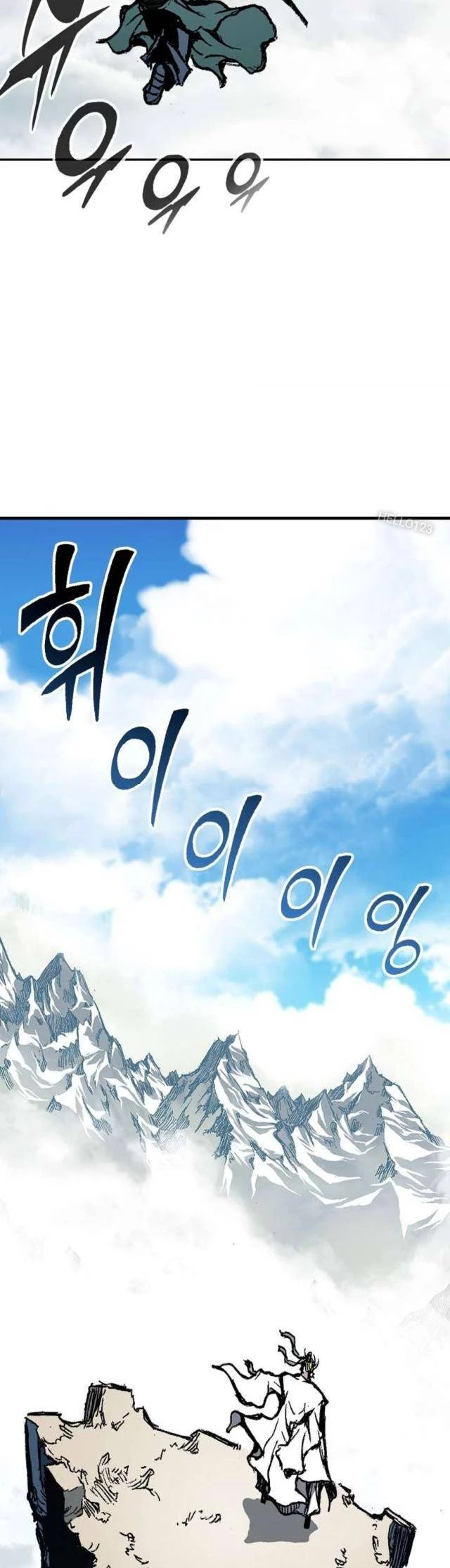 Hồi Ức Chiến Thần Chapter 136 - Trang 2