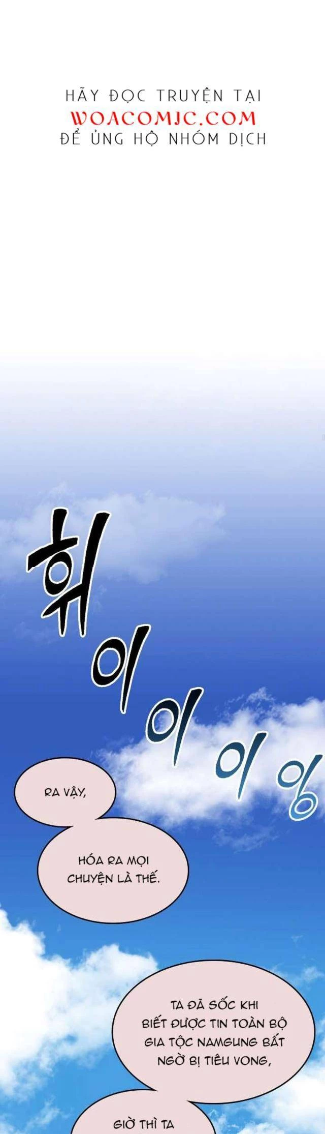 Hồi Ức Chiến Thần Chapter 136 - Trang 2