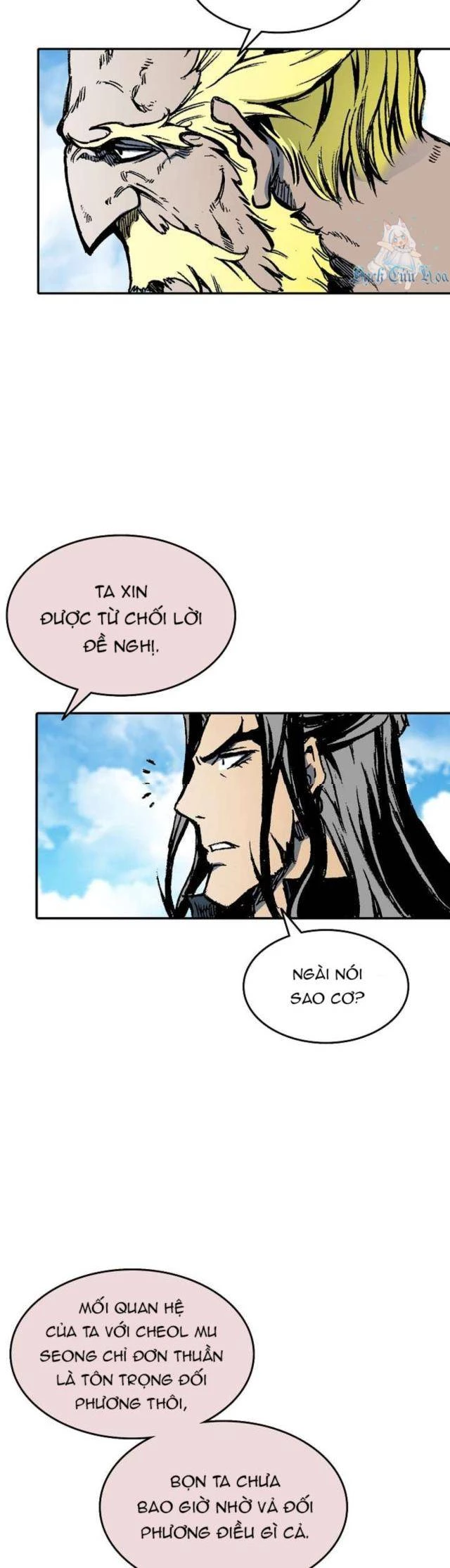 Hồi Ức Chiến Thần Chapter 136 - Trang 2