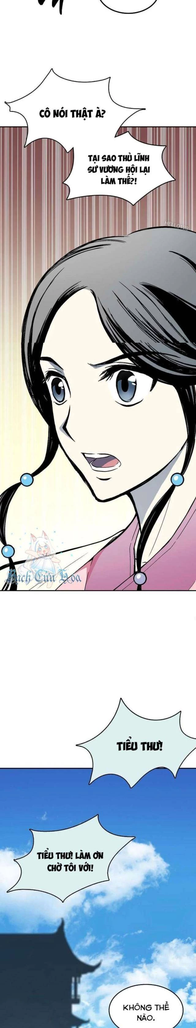 Hồi Ức Chiến Thần Chapter 137 - Trang 2