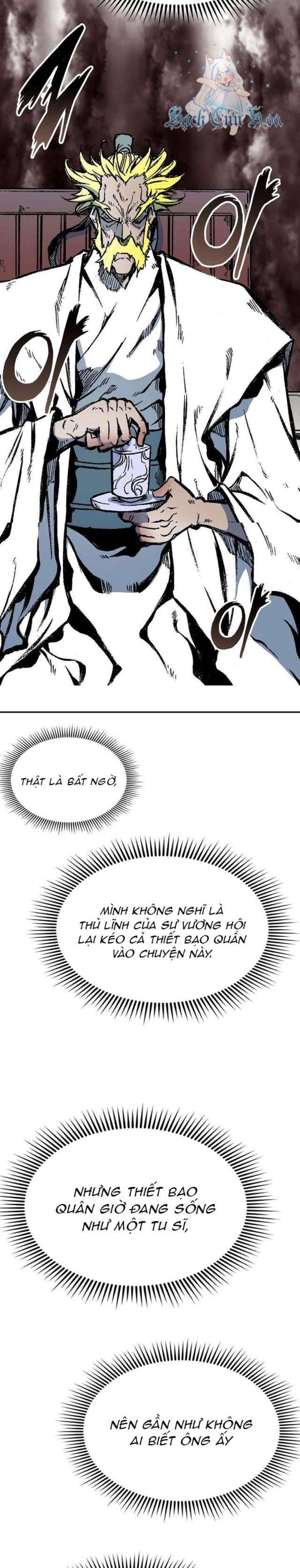 Hồi Ức Chiến Thần Chapter 137 - Trang 2