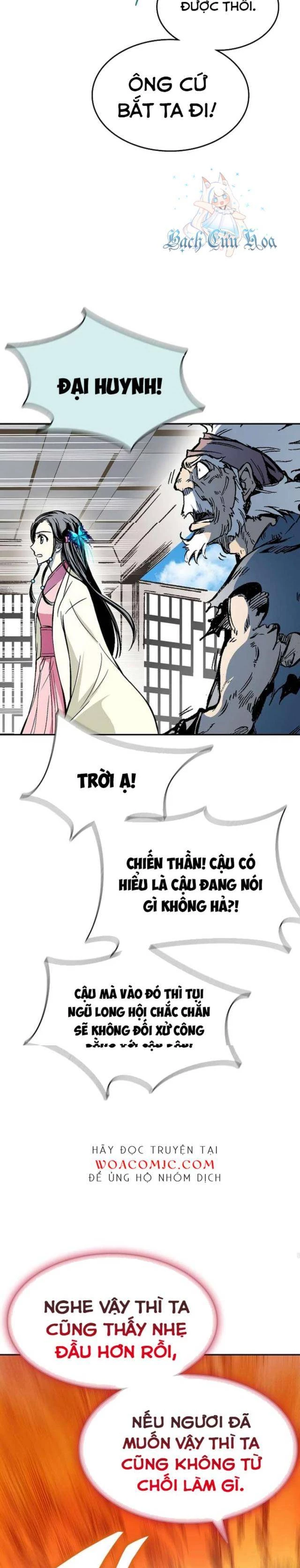 Hồi Ức Chiến Thần Chapter 138 - Trang 2