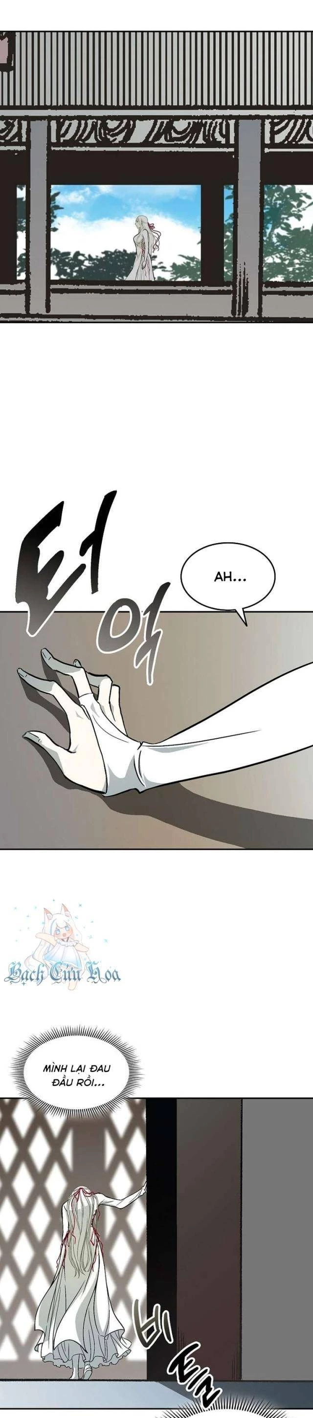 Hồi Ức Chiến Thần Chapter 140 - Trang 2