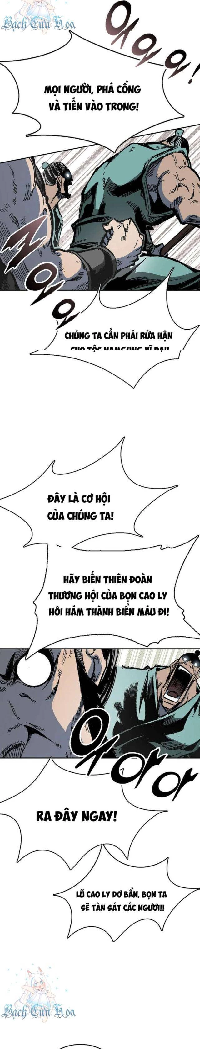 Hồi Ức Chiến Thần Chapter 140 - Trang 2