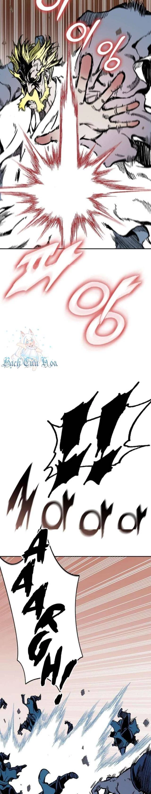 Hồi Ức Chiến Thần Chapter 140 - Trang 2