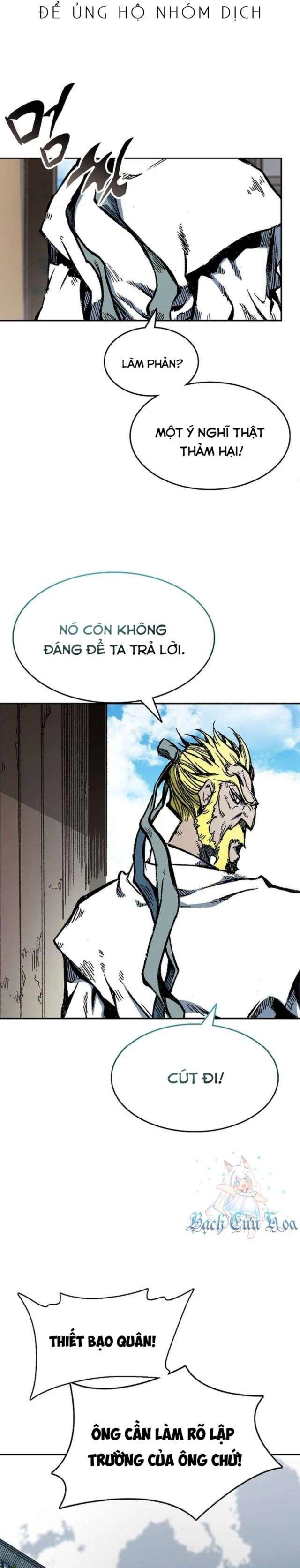 Hồi Ức Chiến Thần Chapter 140 - Trang 2