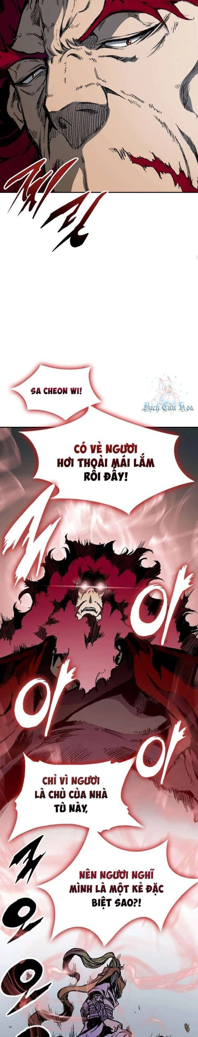 Hồi Ức Chiến Thần Chapter 142 - Trang 2