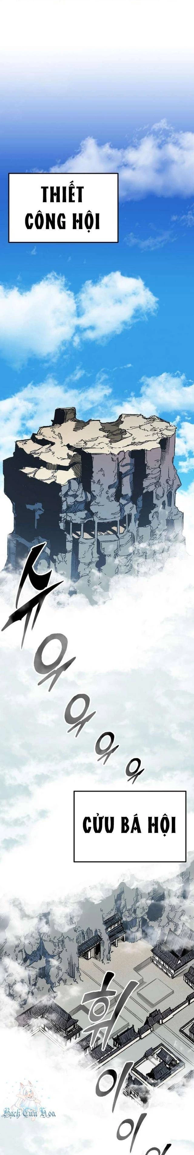 Hồi Ức Chiến Thần Chapter 144 - Trang 2