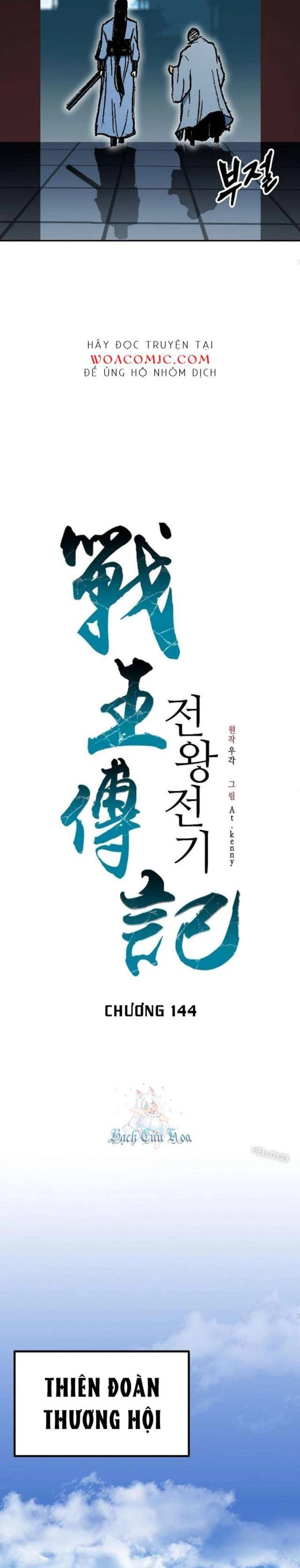 Hồi Ức Chiến Thần Chapter 144 - Trang 2