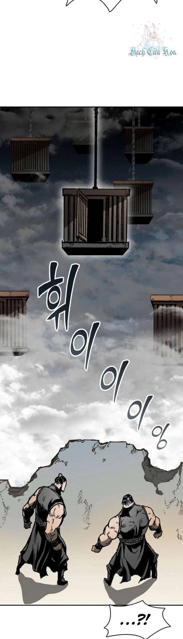 Hồi Ức Chiến Thần Chapter 145 - Trang 2