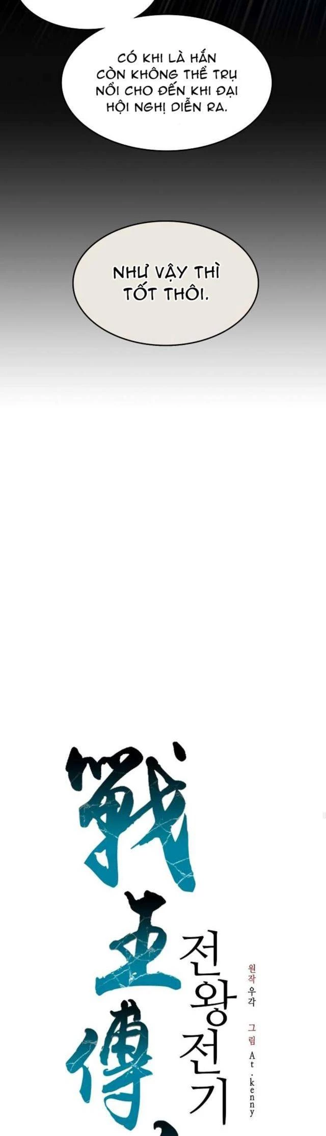 Hồi Ức Chiến Thần Chapter 145 - Trang 2