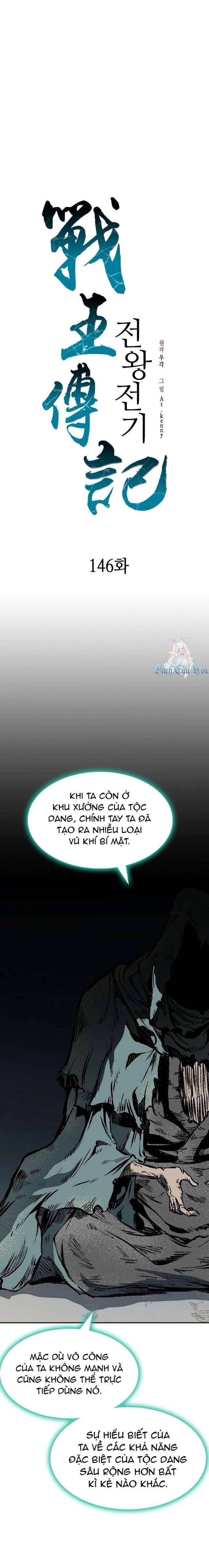 Hồi Ức Chiến Thần Chapter 146 - Trang 2