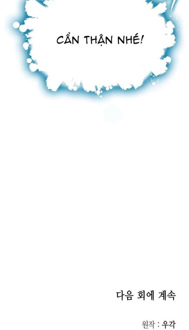 Hồi Ức Chiến Thần Chapter 147 - Trang 2