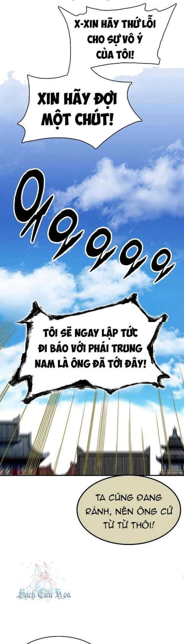 Hồi Ức Chiến Thần Chapter 151 - Trang 2