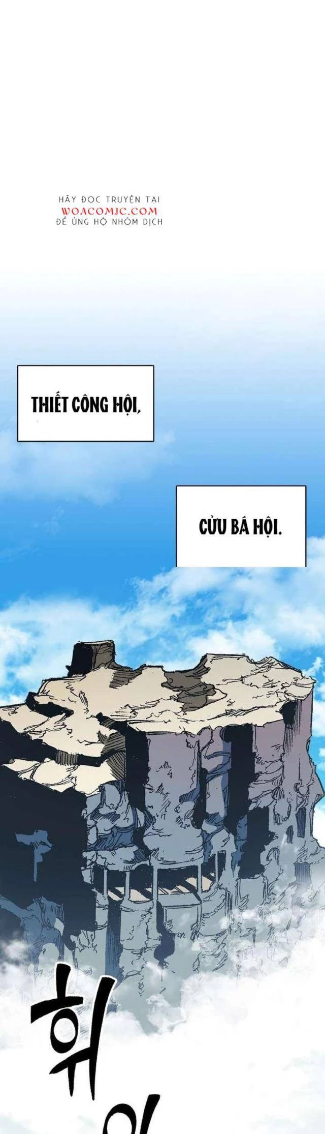 Hồi Ức Chiến Thần Chapter 151 - Trang 2