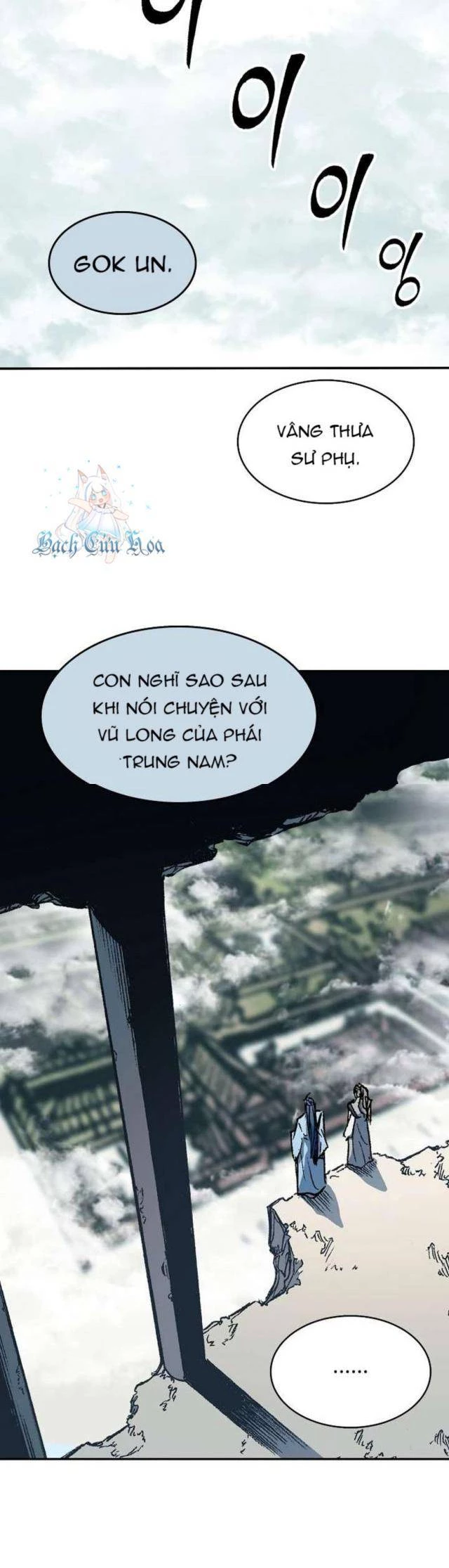 Hồi Ức Chiến Thần Chapter 151 - Trang 2