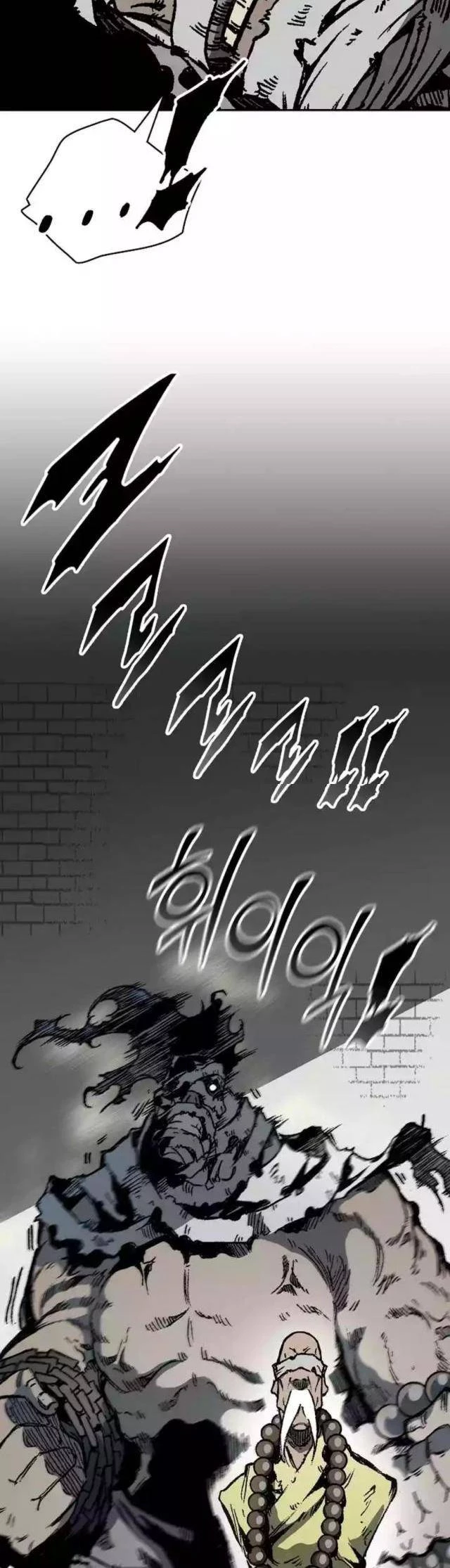 Hồi Ức Chiến Thần Chapter 152 - Trang 2