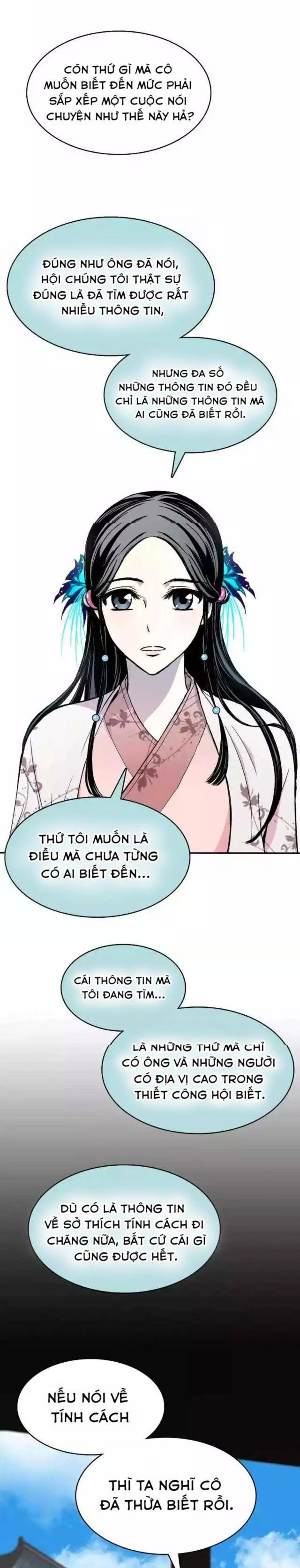 Hồi Ức Chiến Thần Chapter 154 - Trang 2
