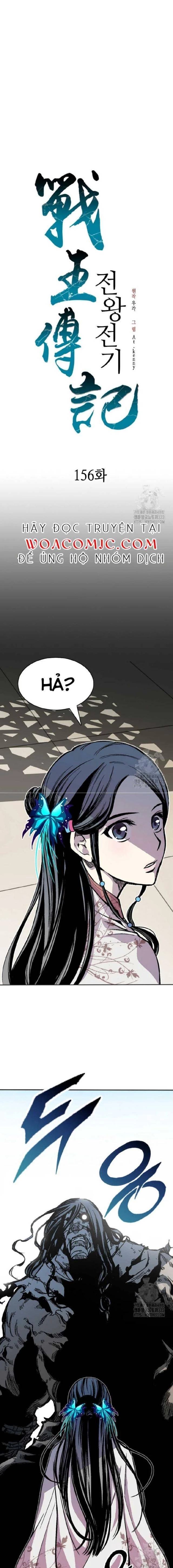 Hồi Ức Chiến Thần Chapter 156 - Trang 2