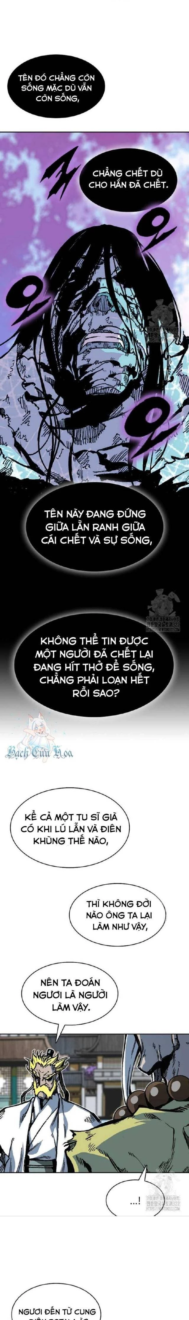 Hồi Ức Chiến Thần Chapter 156 - Trang 2