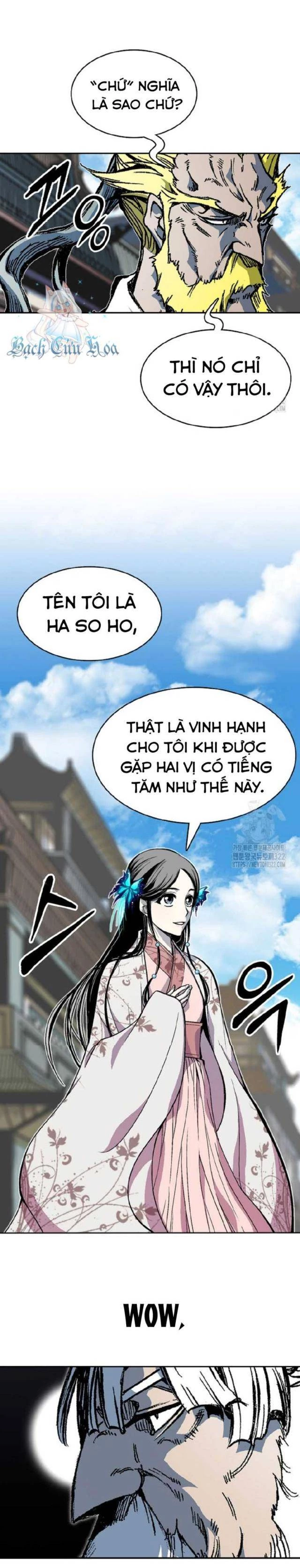 Hồi Ức Chiến Thần Chapter 156 - Trang 2