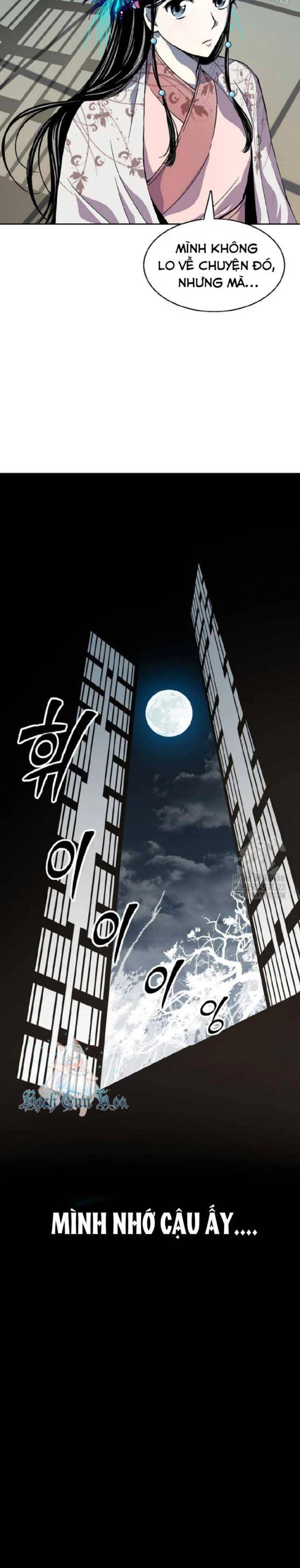 Hồi Ức Chiến Thần Chapter 156 - Trang 2