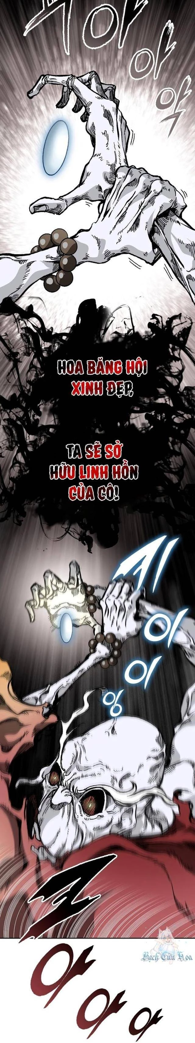 Hồi Ức Chiến Thần Chapter 160 - Trang 2