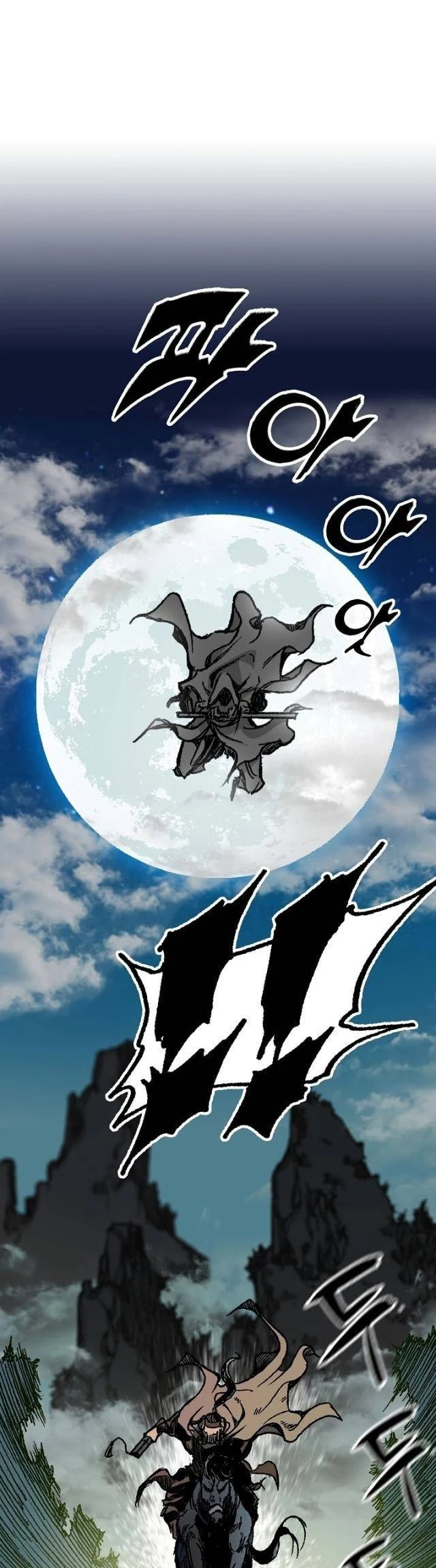 Hồi Ức Chiến Thần Chapter 161 - Trang 2