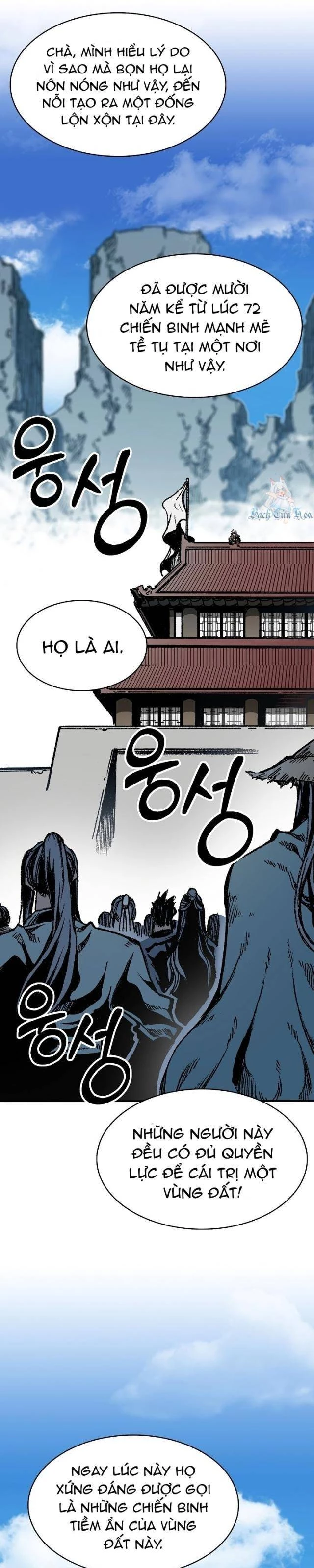 Hồi Ức Chiến Thần Chapter 163 - Trang 2